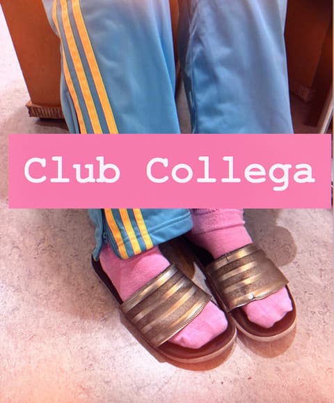 Club Collega — regional–weltweit